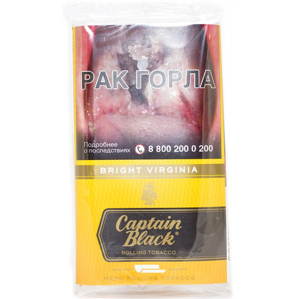 Самокруточный Captain Black 30gr