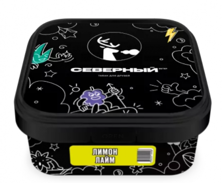 Ветер Северный 200г (Лимон лайм)