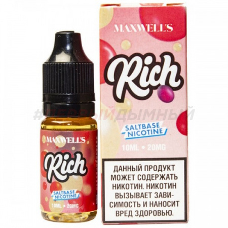 Жидкость Maxwells salt 10ml 20mg (Rich (Дыня,арбуз,клубника), Light)