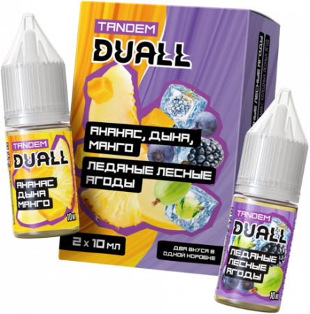 Жидкость Duall Tandem salt 30ml HARD 50mg (2 по 10 мл) (Ананас дыня манго. Ледяные лесные ягоды., Hard)