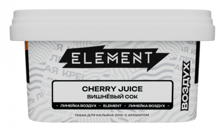 Element (Воздух) 200г (Cherry Juice, Лёгкий)