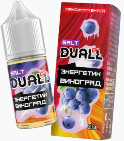 Жидкость Duall Extra salt 30ml LIGHT 20mg (Энергетик виноград, Light)