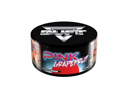 Duft 20г (Pink Grapefruit, Средний)