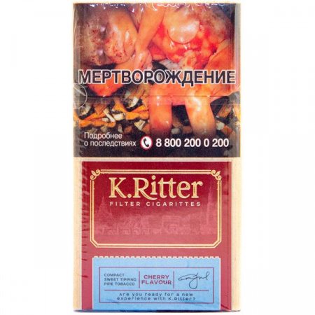 K.Ritter 20*10*50 Компакт (Cherry (Вишня), Россия)