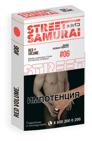 Street Samurai 30г (Red Volume (красные ягоды, клубника, лемонграсс), Средний)