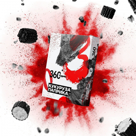 Сарма 360* Крепкая 25г (Кукуруза-Паприка, Крепкий)