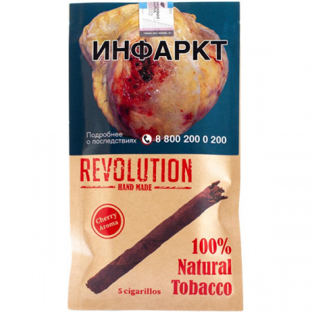 Сигариллы Revolution 5*10*40 (Cherry, Мексика)