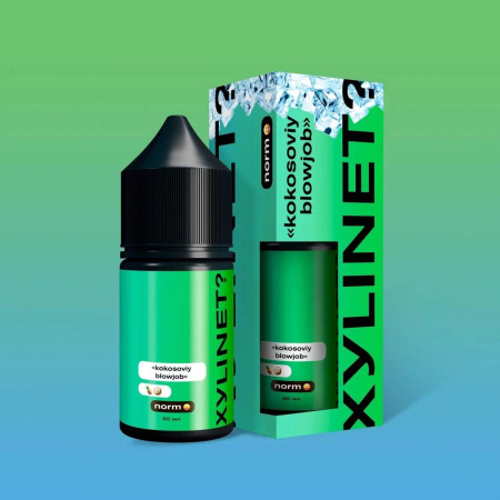 Жидкость XYLINET? Cold 20мг 30мл Medium (Kokosoviy Blowjob Ice (Ананас, Кокос), Light)
