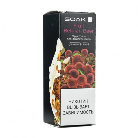 Жидкость SOAK L 30ml 20mg (Фруктовое бельгийское пиво, Light)