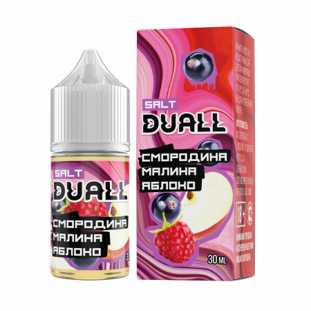 Жидкость Duall salt 30ml HARD 50mg (Смородина Малина Яблоко, Hard)