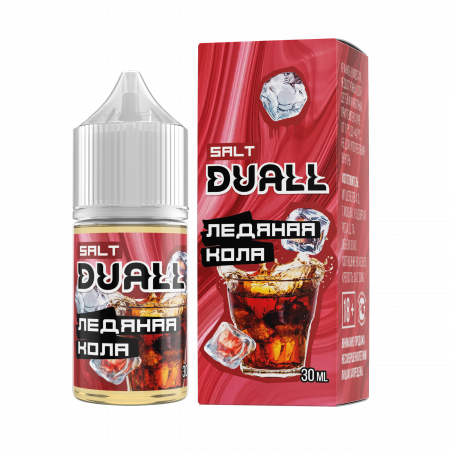 Жидкость Duall salt 30ml HARD 50mg (Ледяная кола, Hard)