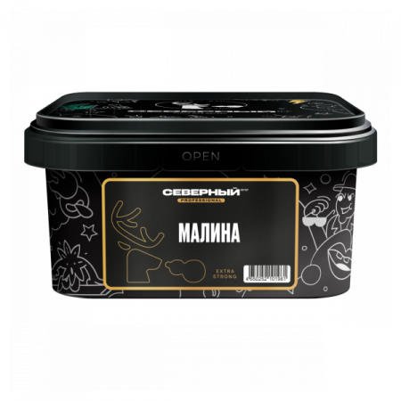 Ветер Северный Professional 200г (Малина)