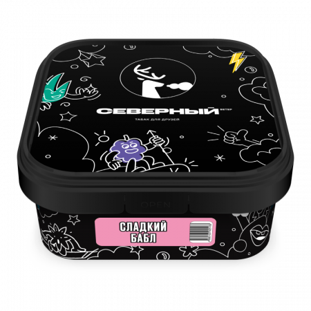 Ветер Северный 200г (Сладкий Бабл, Средний)