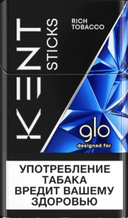 Стики Kent Sticks for Glo (Rich Tobacco)