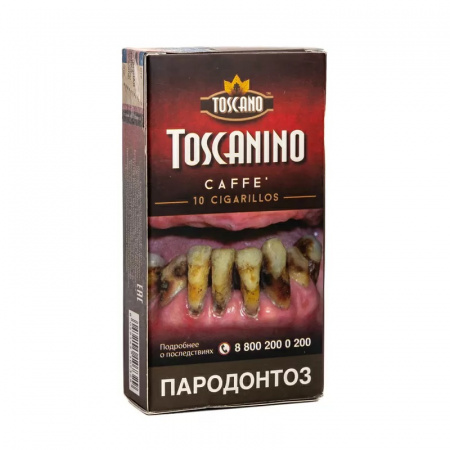 Сигариллы Toscanino 10*10 (Caffe, Шри-Ланка)