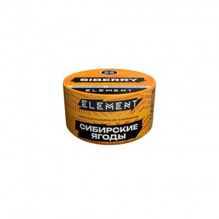 Element (Земля) 25г (Siberry (брусника,клюква,морошка,княженика,черника), Крепкий)
