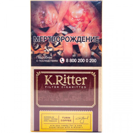 K.Ritter 20*10*50 Суперслим (Coffe (Туринский кофе), Россия)